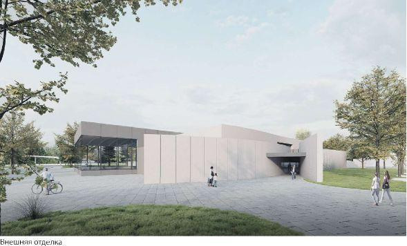 Крытый плавательный бассейн Штутгарт-Цуффенхаузен